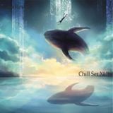 FauxReveur - Chill Set XLII