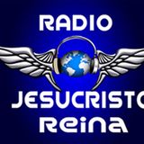 grupo inspiracion El espiritu de Dios esta en este lugar