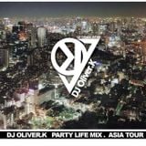OLIVER Only Bpm Best Of 2013 Yearmix !!