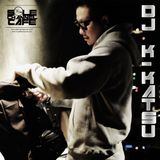 ScC017: DJ K-Katsu - SOLE channel Cafe GUEST Mixcast - Dec. 2012
