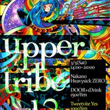 upper tribe Vol.2 UK Hardcore Mix