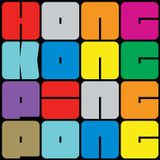 Hong Kong Ping Pong Mixtape 6