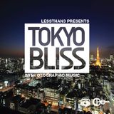 Tokyo Bliss - Guest Mix 001 - Shingo Nakamura