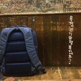 e-amble: sounds for restorative and contemplative walking