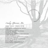 Sunday Afternoon Mix Hiphop Essence selected by DJ PIRO