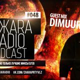 ЖARA Radio Podcast №48 (Week 06.03.14) Guest Mix By Dimuur