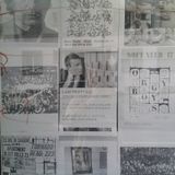 23 Minutes pour Brion Gysin