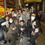 hiphop mix 2010