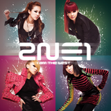 2NE1 - I AM THE BEST - 내가 제일 잘나가( LEONARDO KALLS & M. TORREZ REMIX )