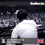 MS025 - DJ PIP (Taiwan)