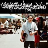 HipHopPhilosophy.com Radio - LIVE - Reza Dean Episode #9 - 06-24-14