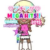BUCHIAGE MEGA HITS