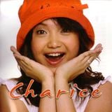 Charice