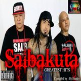 SALBAKUTA