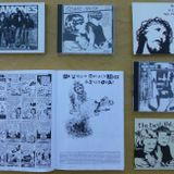 Ακραία ραδιοφωνικά φαινόμενα |14-11-2015