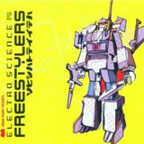Freestylers - Electro Science