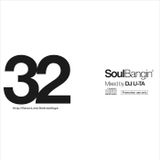 Soul Bangin'