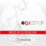 DJ REVOLVER