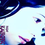 INJECTION OF PURE ENERGY V.7