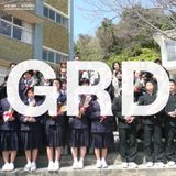 GRD