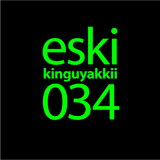 eski presents kinguyakkii episode 034