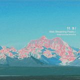 Supernovapoetry Vol 1 / Manja Ristic reads various poets
