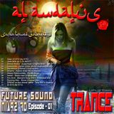 Al Andalus Ep. 01