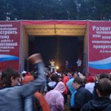 Tartos @ Global Trance Invasion
