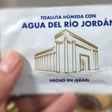Martes 30 de Junio: Lienzo Sagrado