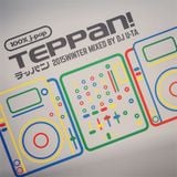 TEPPAN! MIX 2015winter