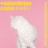 misanthrope cruise