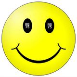 Old School House ‘87-‘93 Mix by RB75