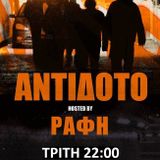 Antidoto By Rafi S.3 01 December 2015 (Ft. Jamster)