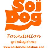 Soi Dog chat 26th mp3