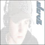 Acid Techno Mix 23.1.07