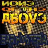 Aer Hysteria podcast nr9 by None of the Above