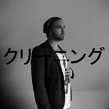 Interview Valy Mo au Festival GéNériq à La Rodia le 14 février !