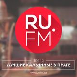 ТОП 10 ЛУЧШИХ КАЛЬЯННЫХ В ПРАГЕ ПО ВЕРСИИ RUFM