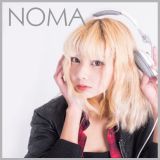 DJ NOMA - Trap Mix