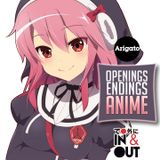 IN & OUT 018