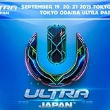 Zeds Dead - Live @ Ultra Japan 2015 (Tokyo) - 21.09.2015