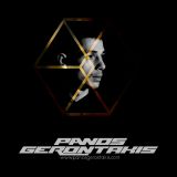 Panos Gerontakis - Feb. (2016)
