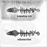 Babashop sakanaction mix