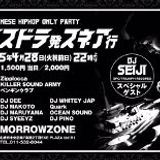 バスドラ2015/4/28