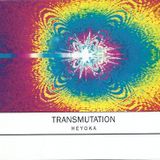 Dj Heyoka - ArchiveMix#6 1994/05/19 "Transmutation"