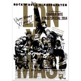 Live at ReNY LONDON NITE X'mas Special 2014