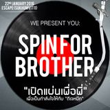 Old School 90's R&B EP1