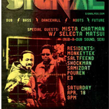 Saltfeend LIVE at Signal 041815