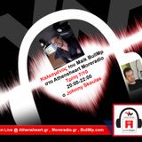 Johnny Skoulas Live@BullMp Radio Show - Athensheart Radio, Τρίτη 7/10/14, 20:00-22:00