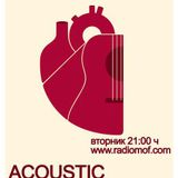 Acoustic Extravaganza - S01E05 (Remembering 2006)
